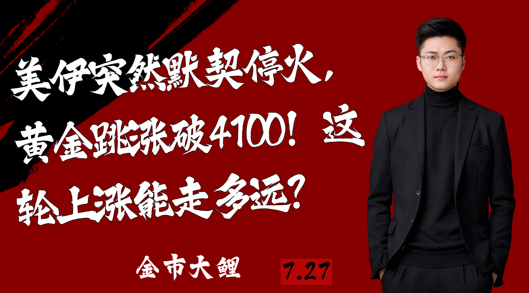1785120819414844.png e462c01d6190ea61c1f52b8a073fbf3b.png