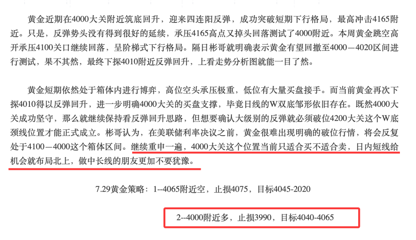 fc7e0c07-ea78-4d90-bce1-f95b332ca922.png