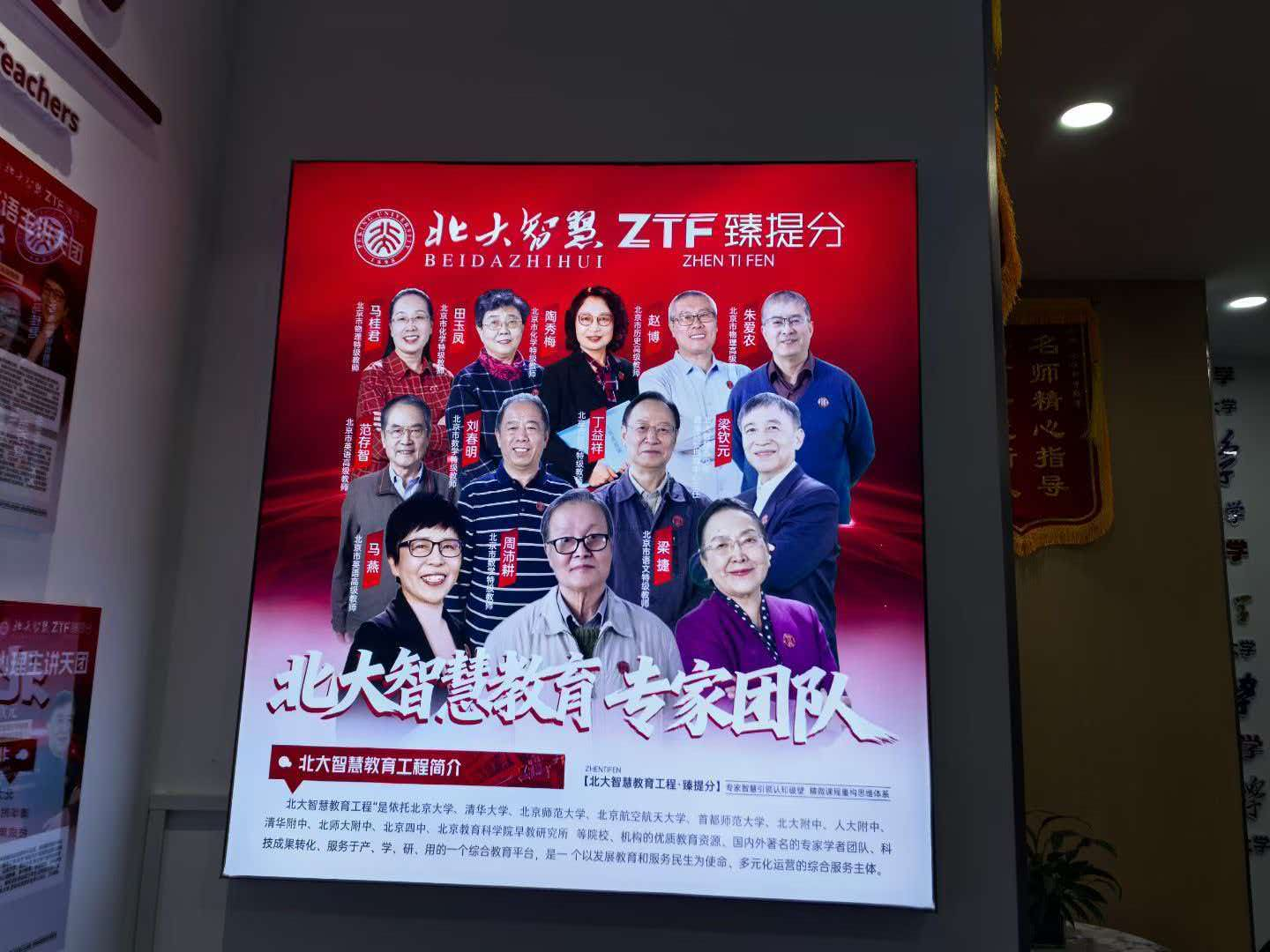 图片7.png