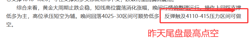 1785462218944908.png QQ20260731-094306.png