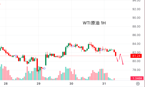 oil.png