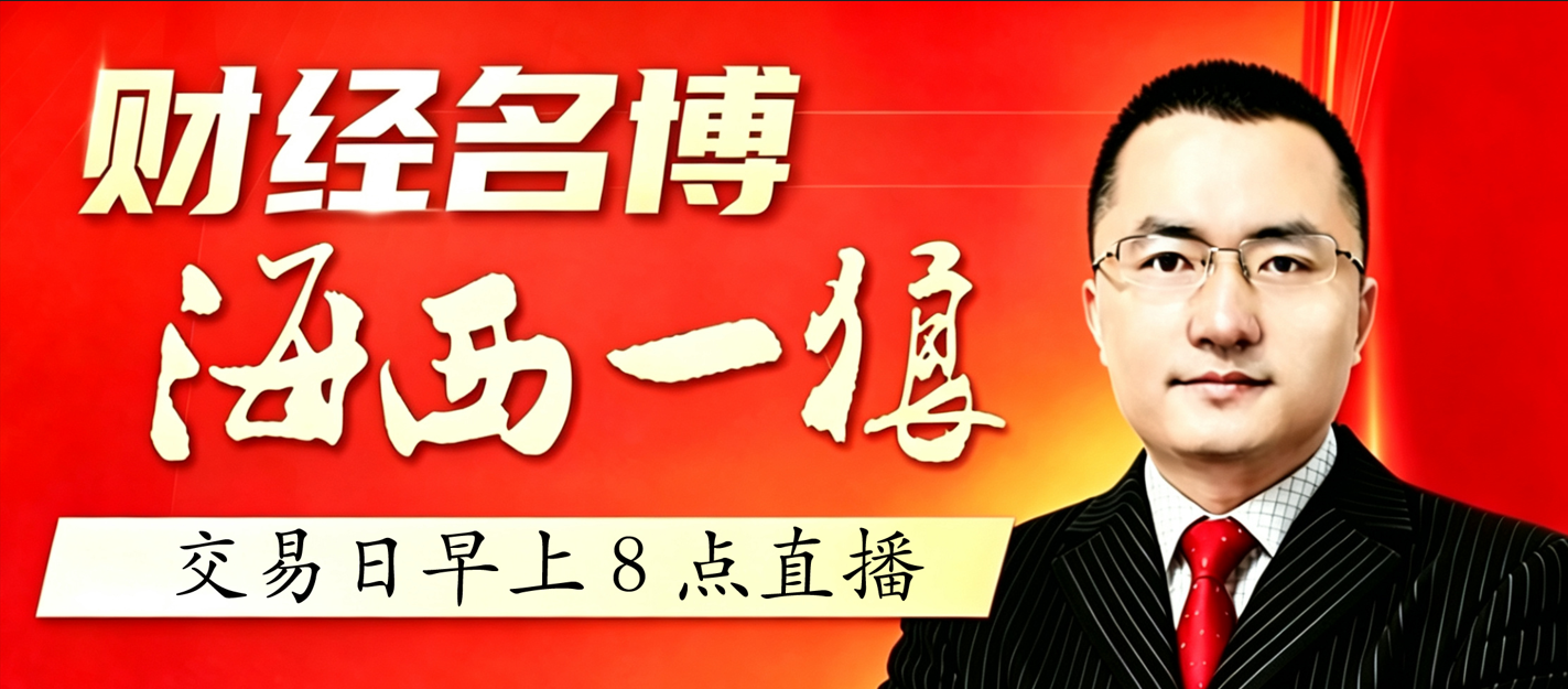 1785634705473671.png A封面1.png