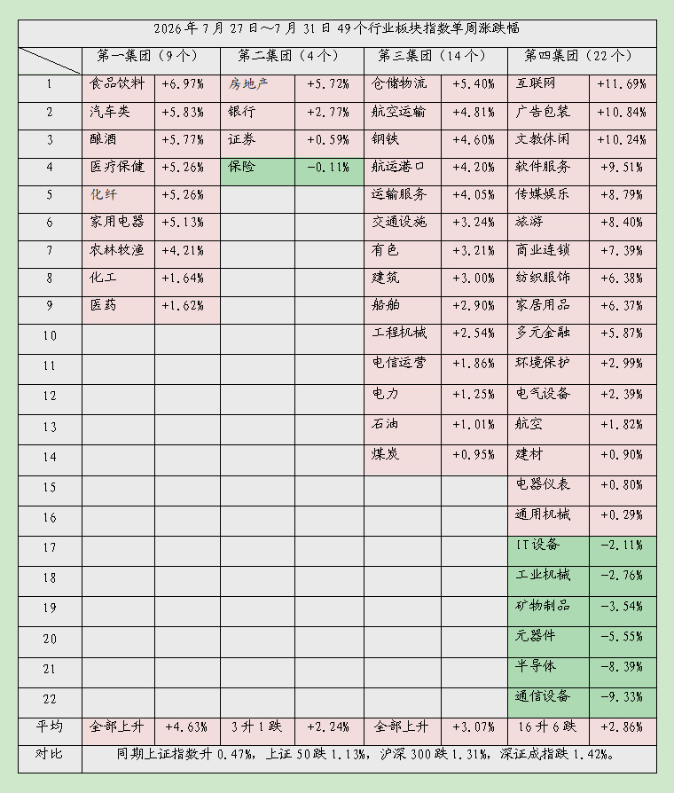 延长03.jpg
