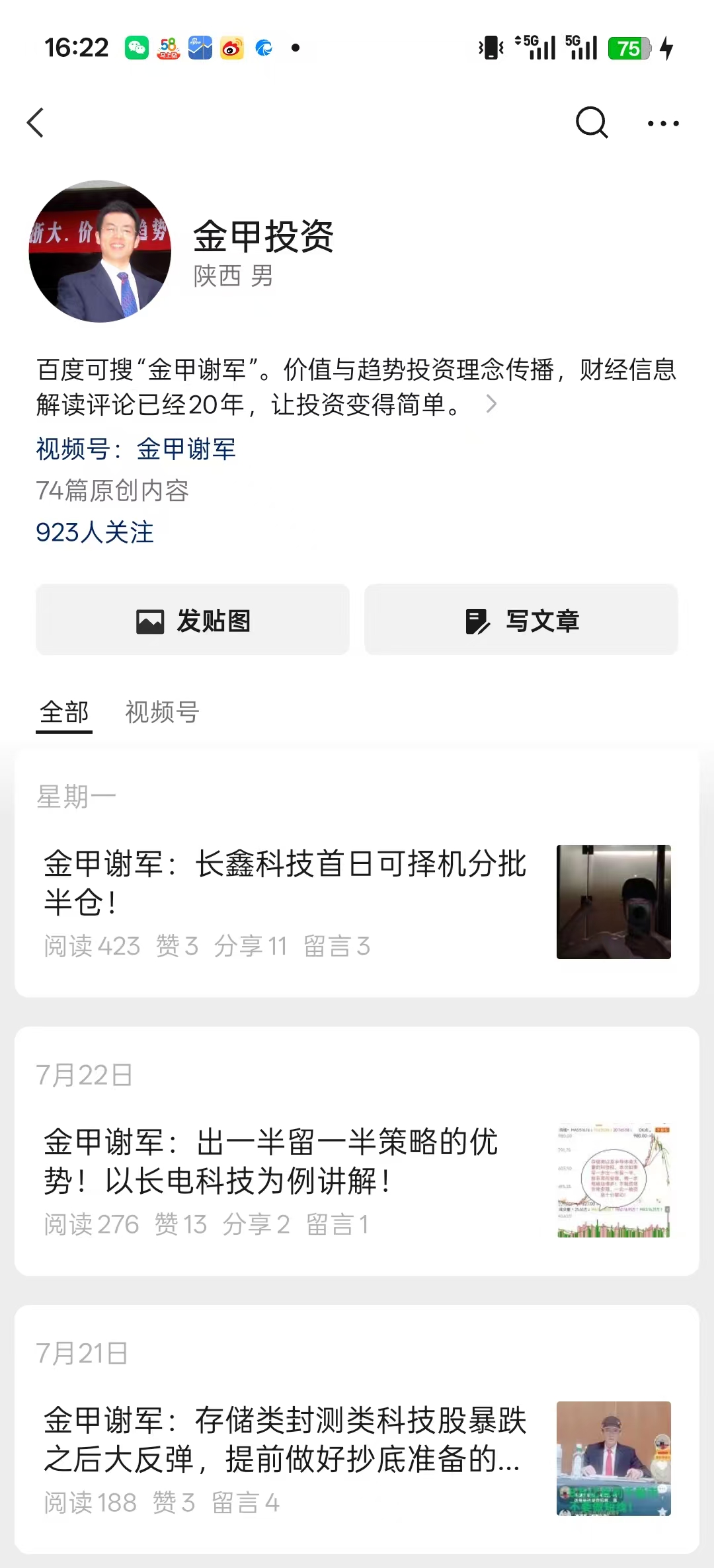 f94becfd49dce732ef7bc69fa9363d58.jpg