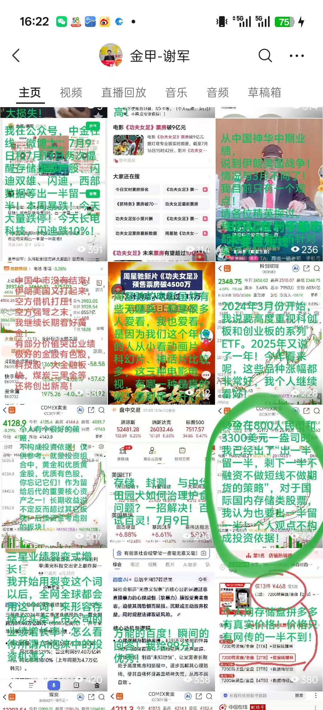 15e2b73babb5b1a5e9d4bd659721fb40.jpg