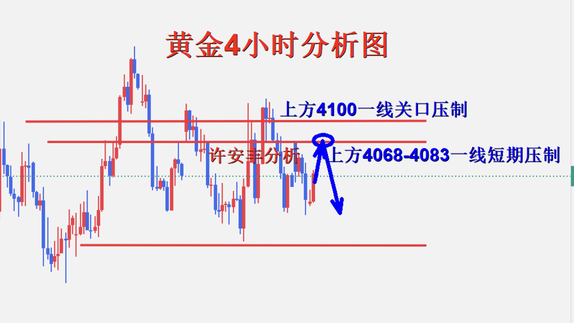 9315AF5BD014F66F58BED45E88B1ABF1.png