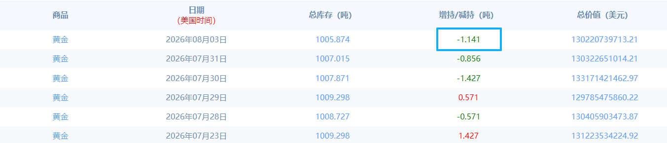 1785830923353769.png 3.png