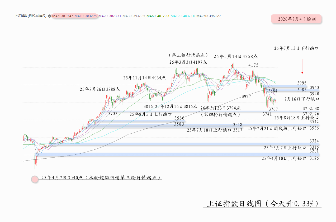 1785832746615646.jpg 延01.jpg