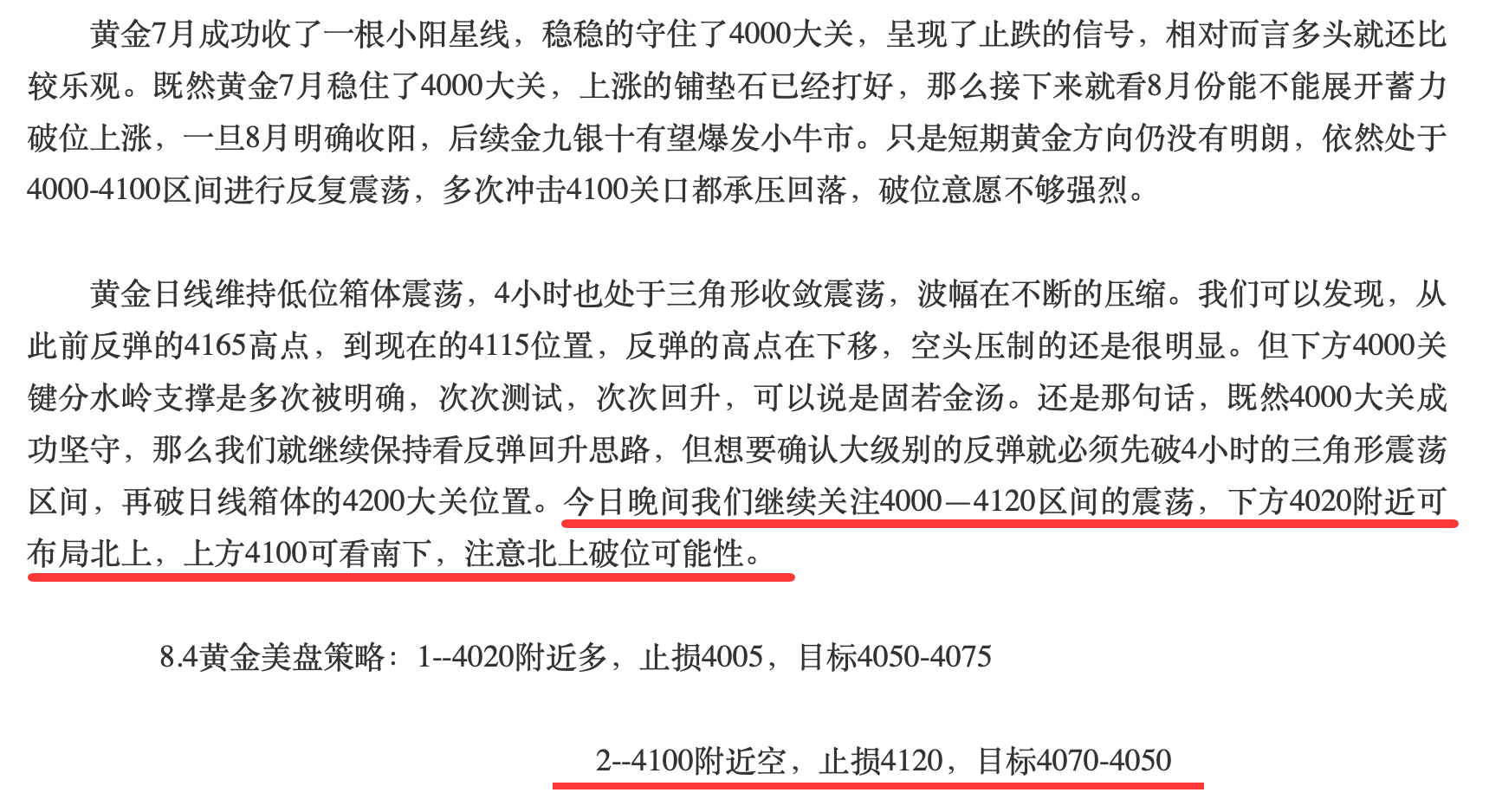 6349e21a-98c7-4409-9fb2-c898904e8636.png