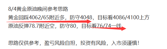 中金.png