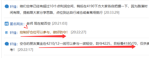 QQ图片20260806094800.png