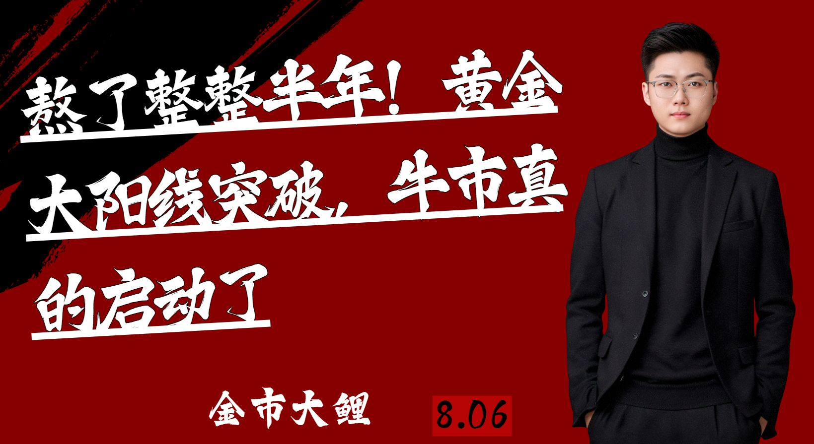fa9e59920d5dacd495254b0f958cad30.png