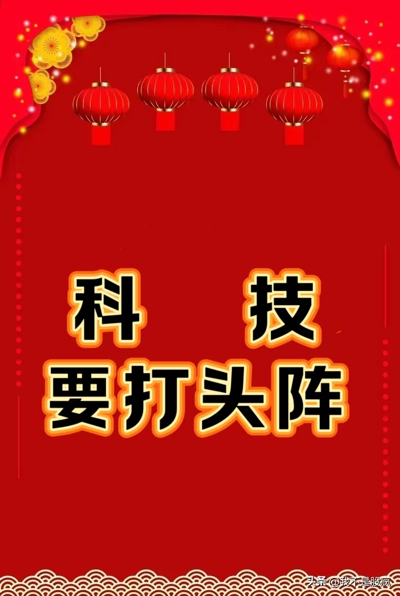 微信图片_20250428151811.jpg