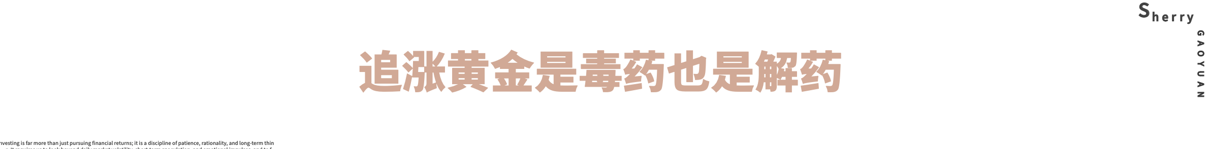 QQ20260806-155013.png