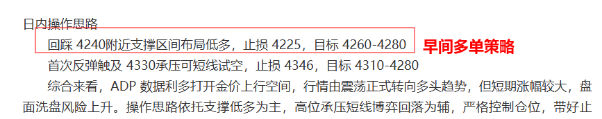 QQ浏览器截图20260806224641.png