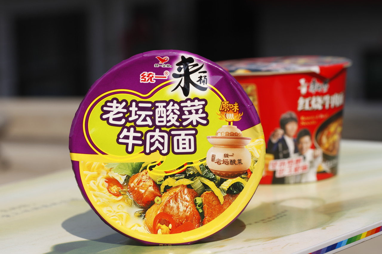 图虫创意-961428489401401361.jpeg
