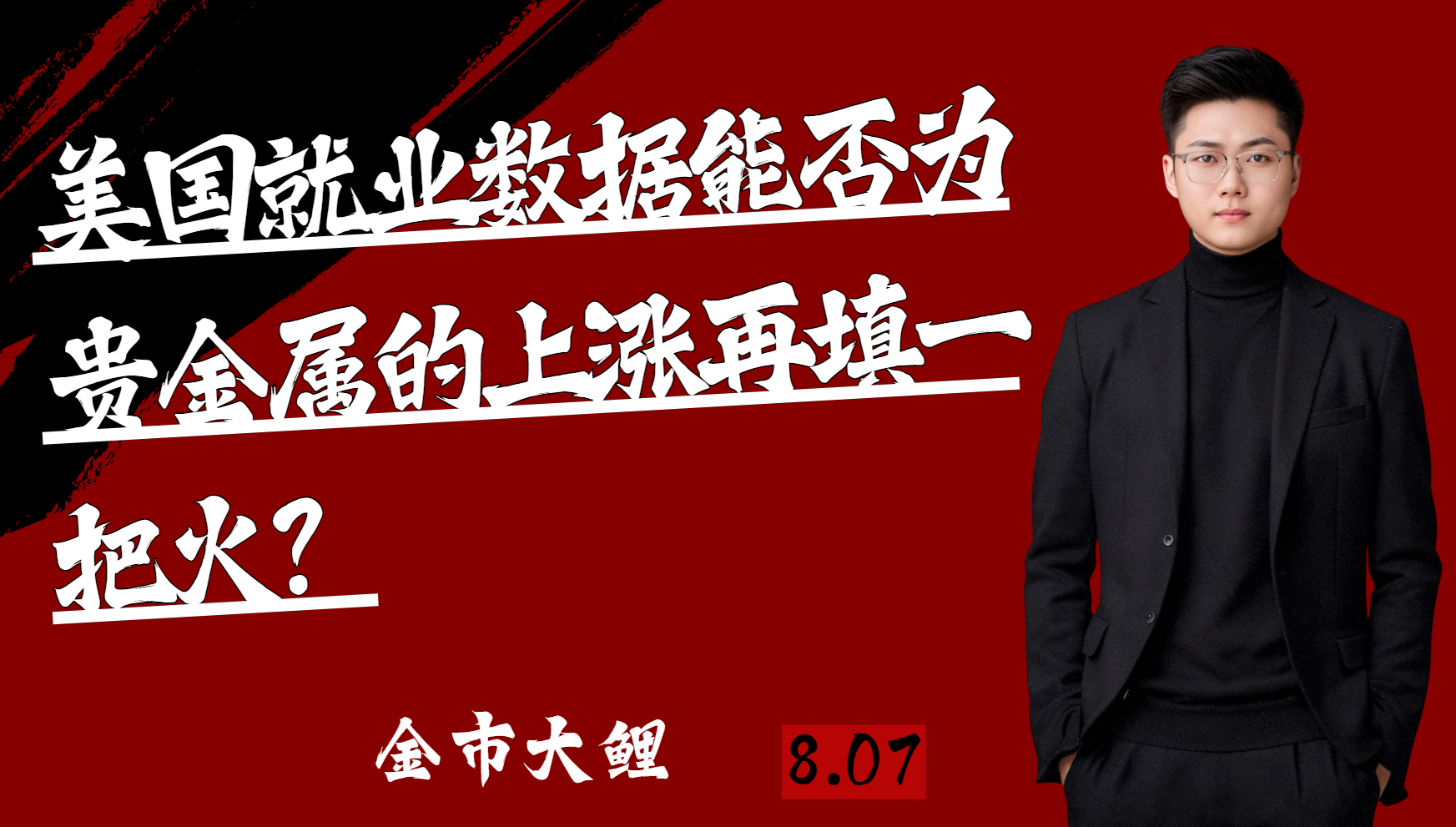 ae731a0c0801bcfe6c6c9a28f8ce508b.png
