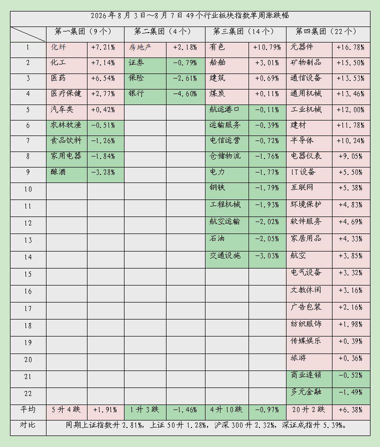 欺骗03.jpg