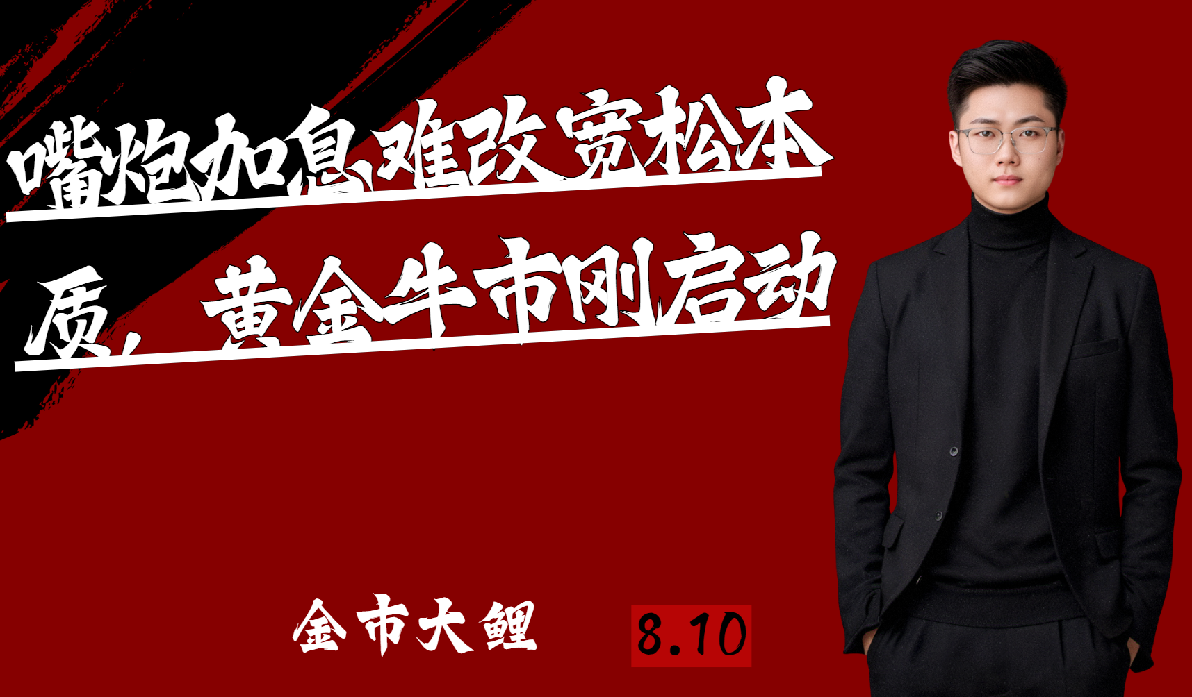 7b221055fd30c948c91a370951ba6e04.png
