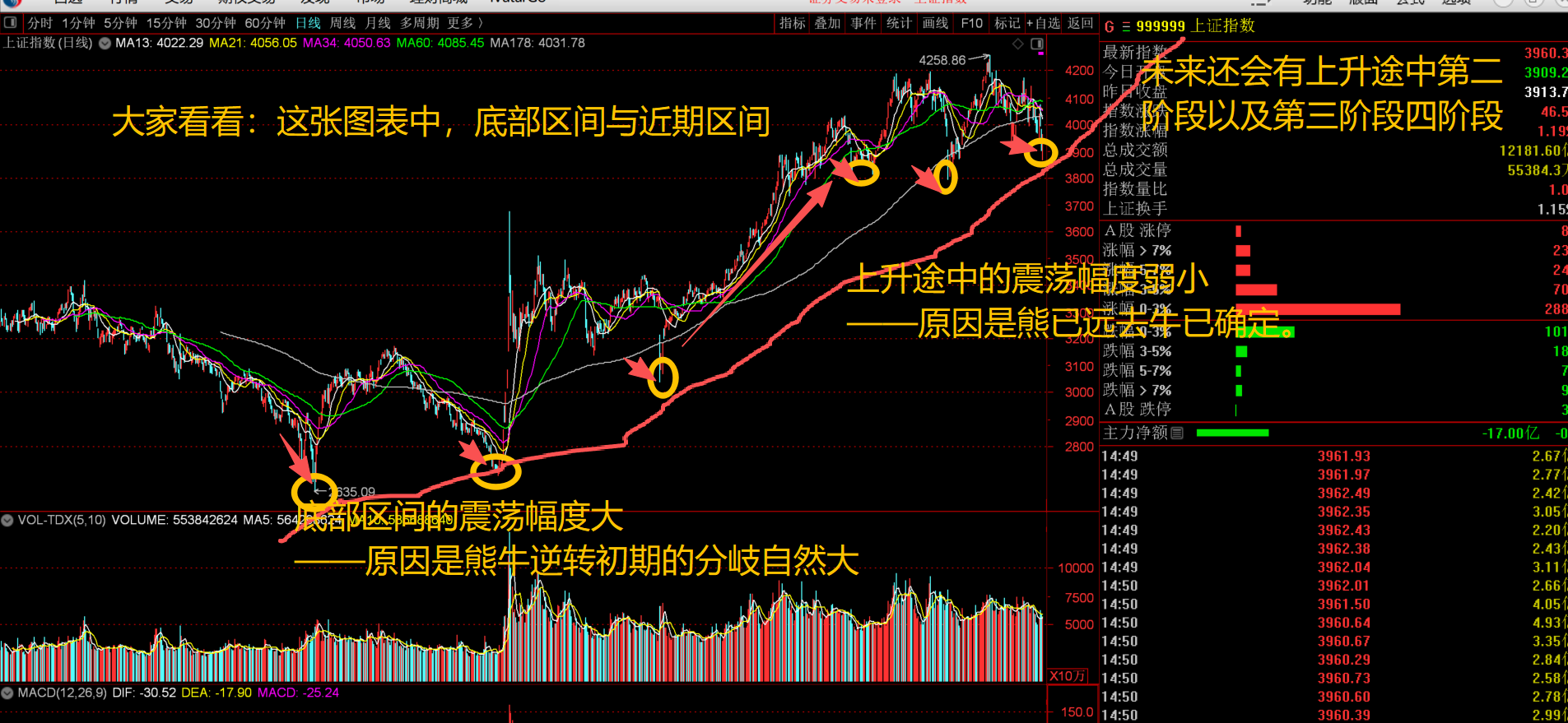 1786347868621744.png 微信图片_20260714145507_8551_9.png