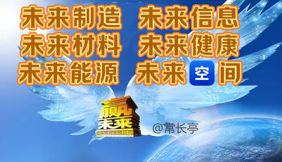 1786347878374474.png 微信图片_20251031105547_2073_6.png