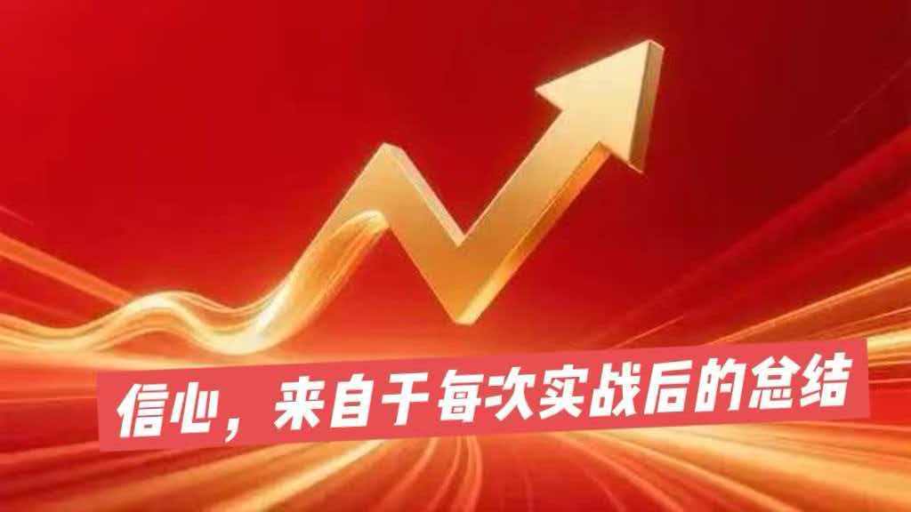 1786347891955584.jpg 微信图片_20260728152832_10924_6.jpg
