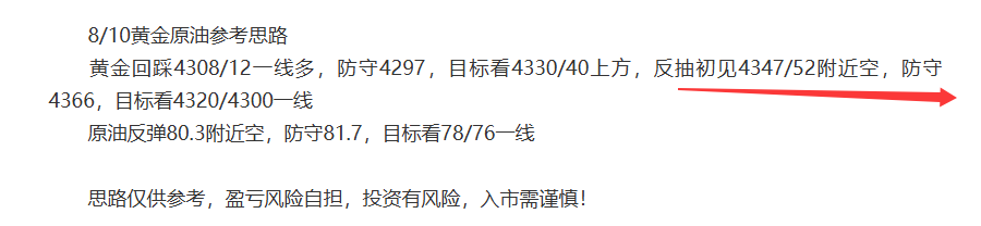中金.png