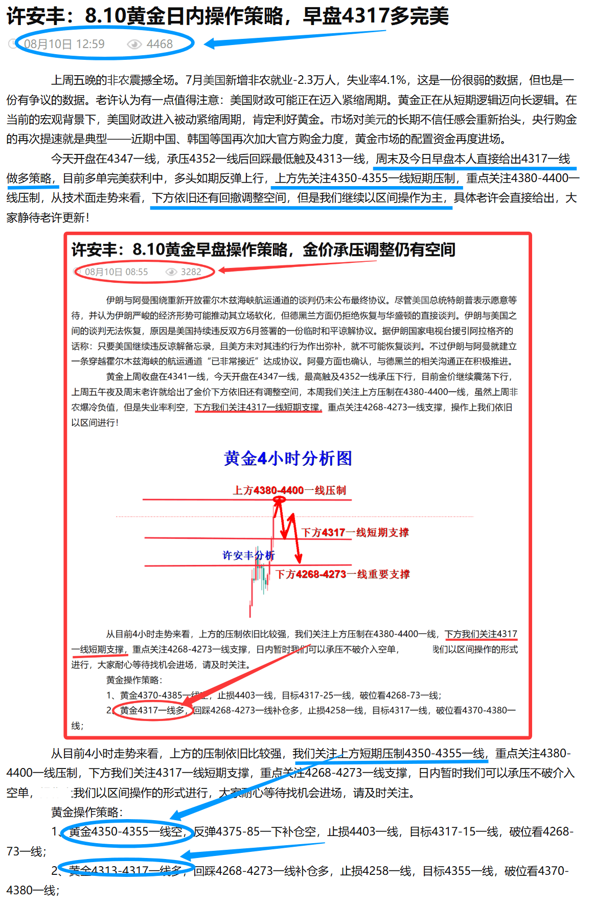 中金.png