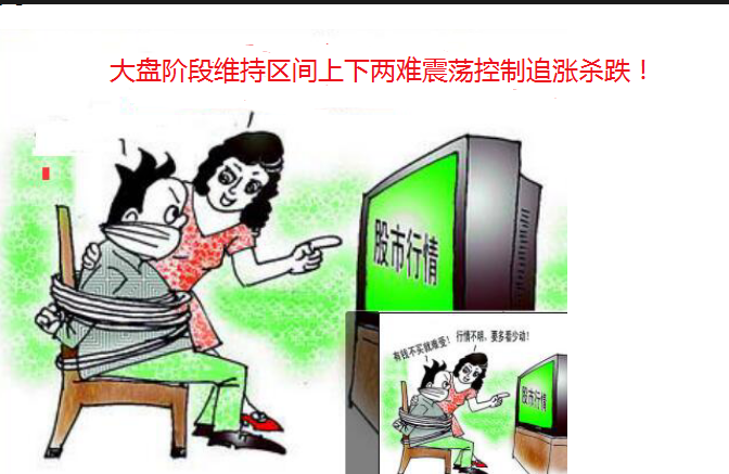洛阳上官嵘峥81.png