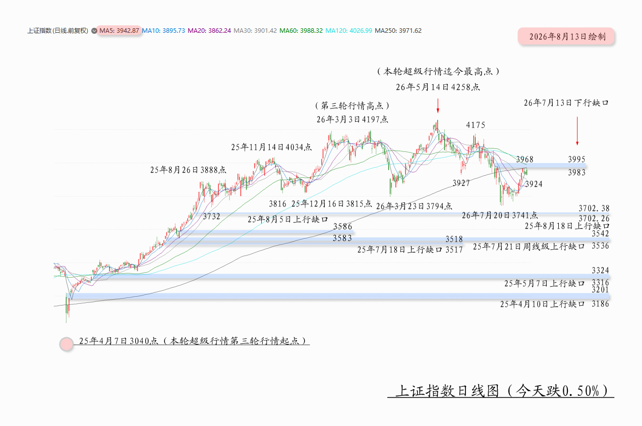 终结01.jpg
