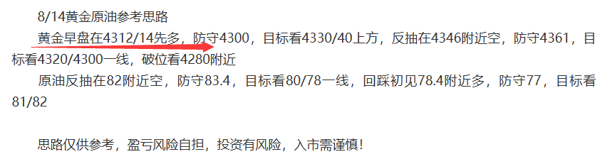中金.png
