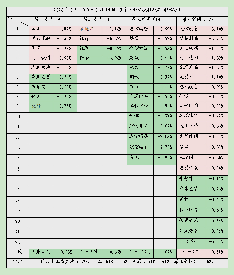 确定03.jpg