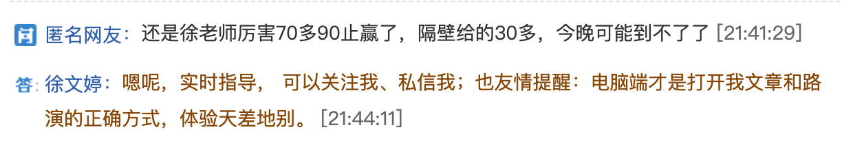 83efdc0f-b8ce-412f-9b16-48ca1aa1ed97.png