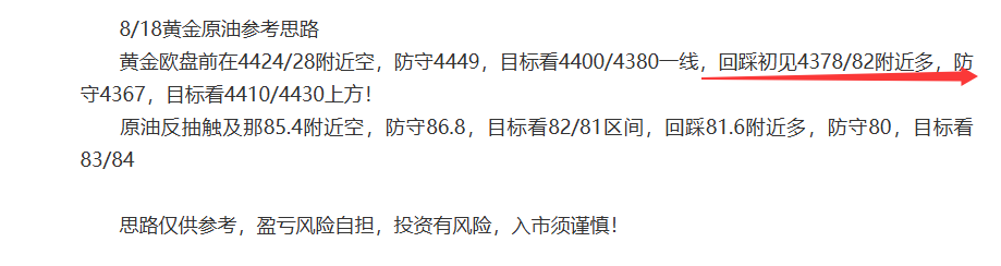 中金.png