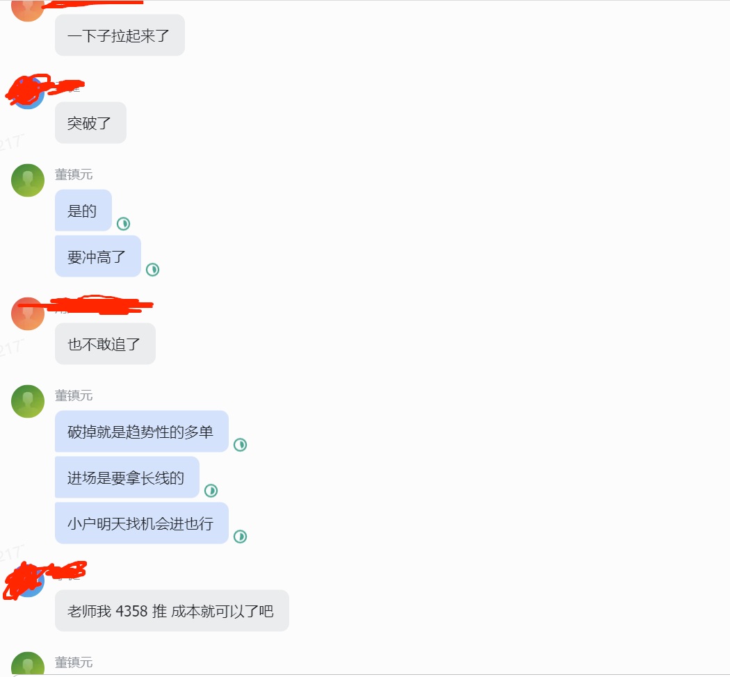 415f30dd-5cfd-46bf-b40c-0c2549818229.jpg