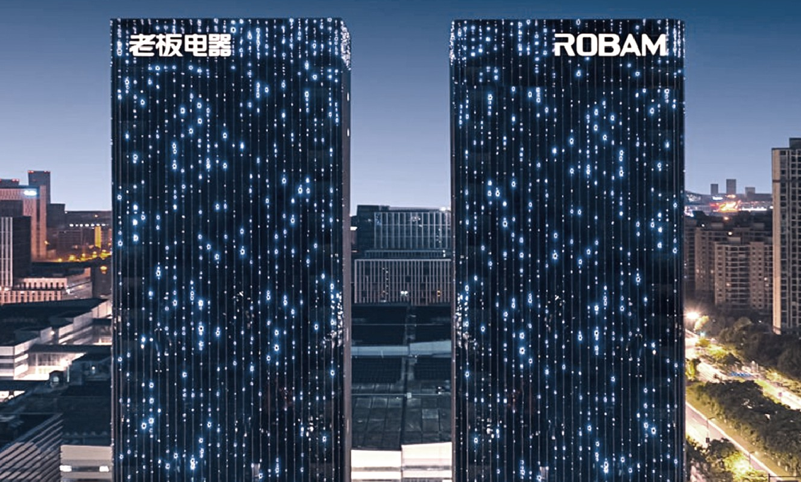 微信图片_20260819173829_1372_1.png