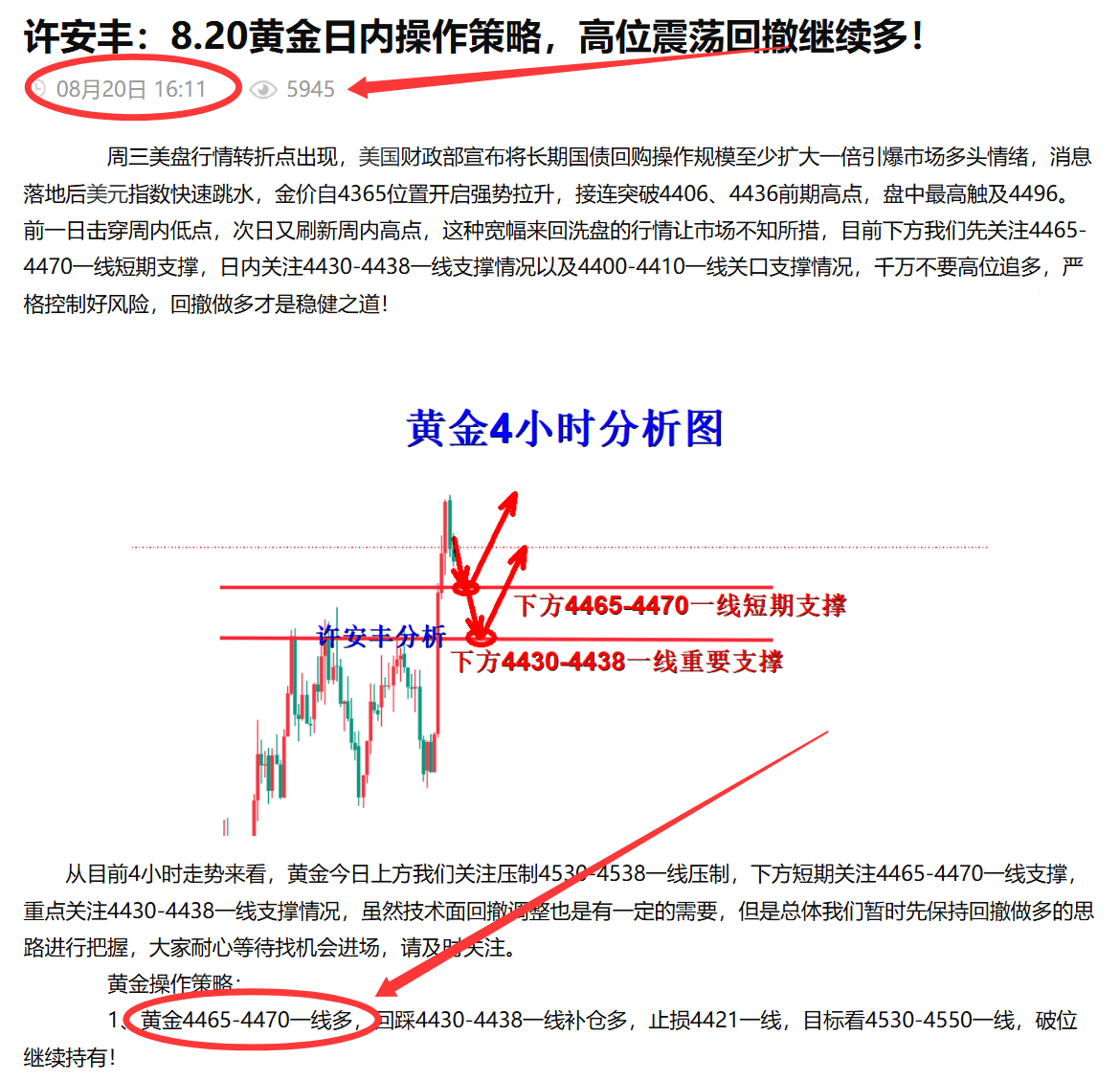 中金.png