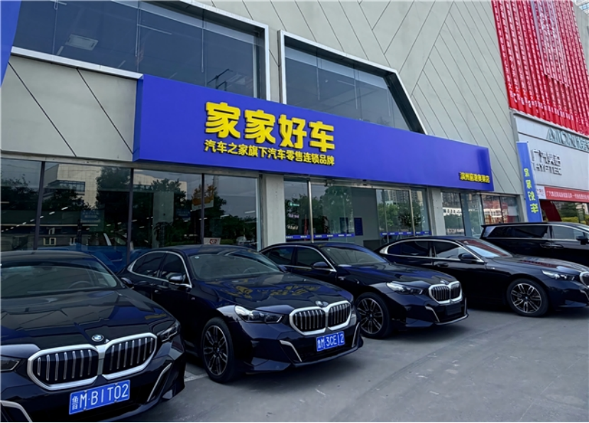 82cc893d-8ea2-4a56-888d-f58fe2758851.png