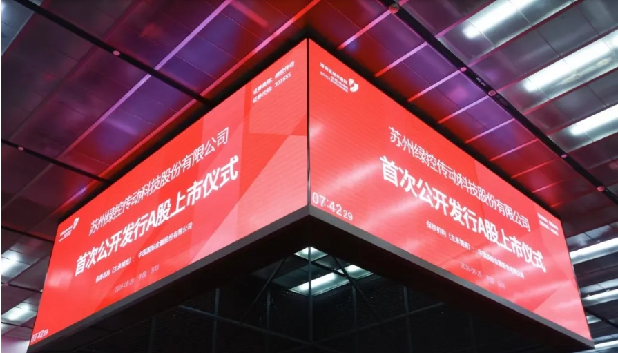 微信截图_20260821104003.png