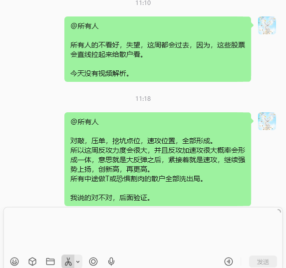 db7982d2-818a-49c4-8da8-a025fe46bfb5.png