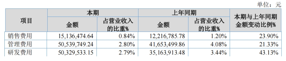 微信截图_20260824173345.png