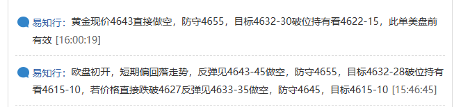 {6B196041-B237-A263-1924-5CF80885609D}.png