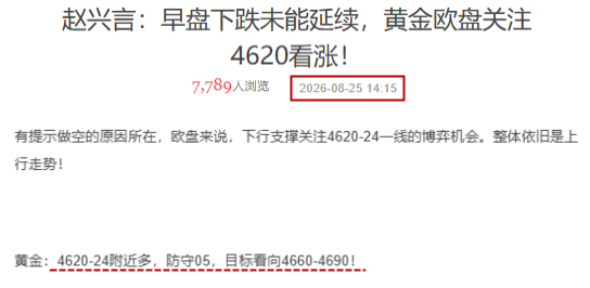 1787708364388149.png 操作图2.png