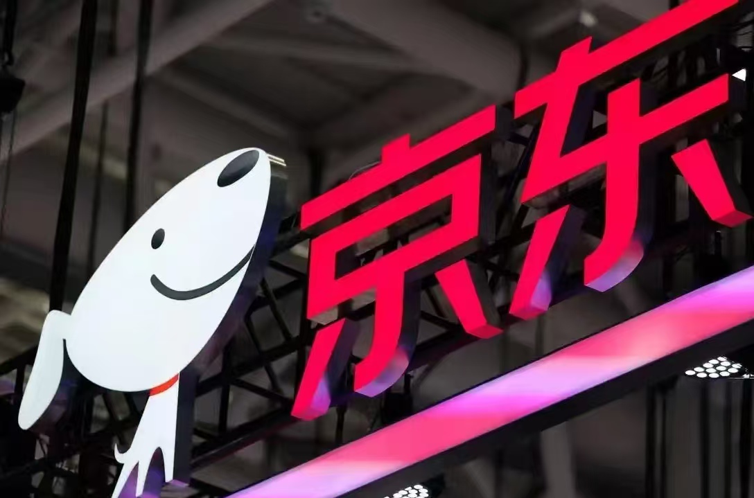 京东并购.jpg