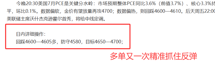 QQ20260827-101710.png