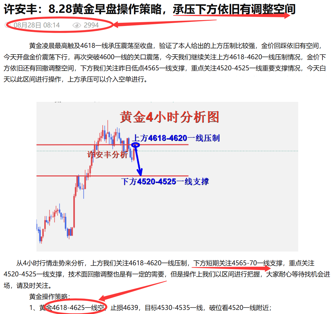 中金.png