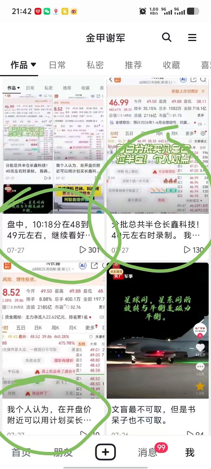 4c8899b5e422a84e618fcfcaa1b11585.jpg
