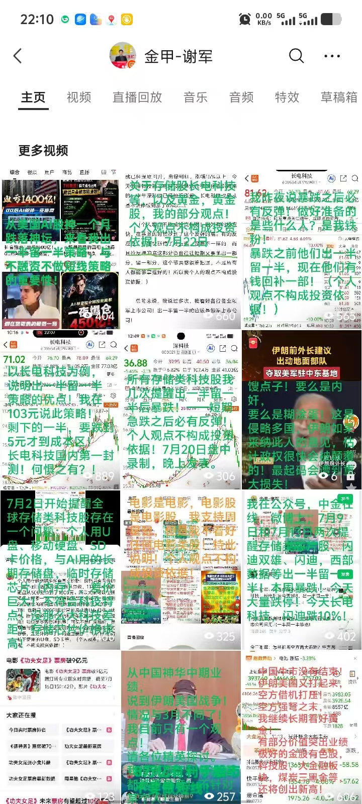 ae1aa3bb8cafa4db76302f906042e9e9.jpg