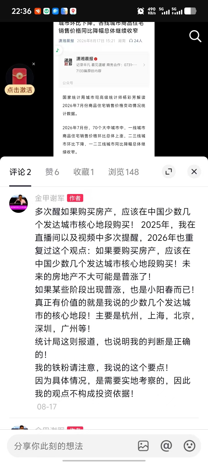 13f577eaaaa12c5193dc075a8fc222e7.jpg