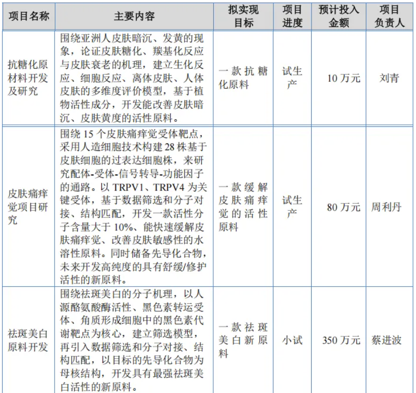 ScreenShot_2026-08-29_100714_445.png